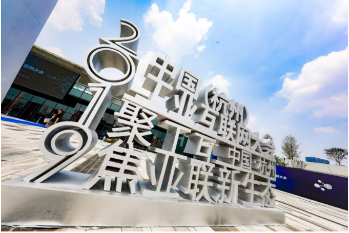 微信截图_20190909141727.png 微信截图_20190909141727.png