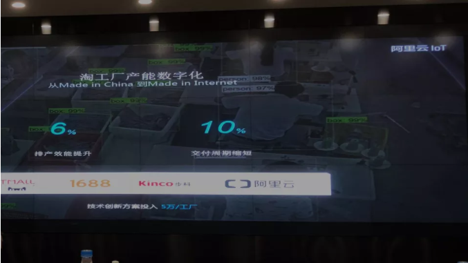 微信截图_20190909161119.png 微信截图_20190909161119.png