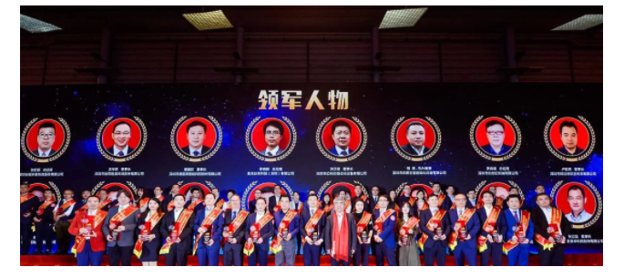 微信截图_20190910111447.png 微信截图_20190910111447.png