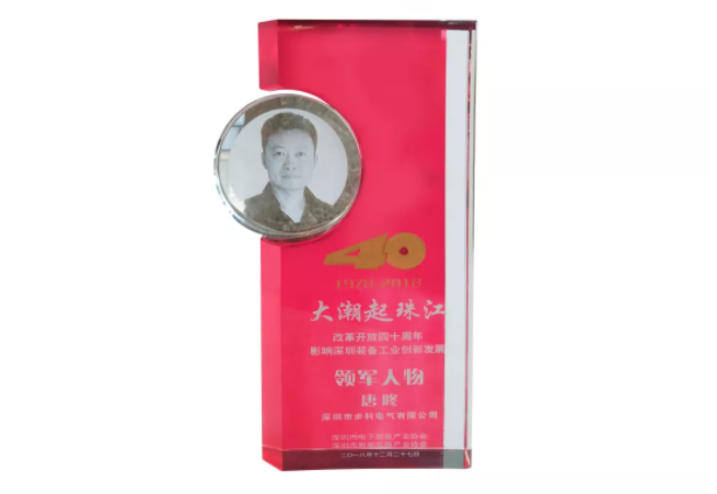 微信截图_20190910111502.png 微信截图_20190910111502.png