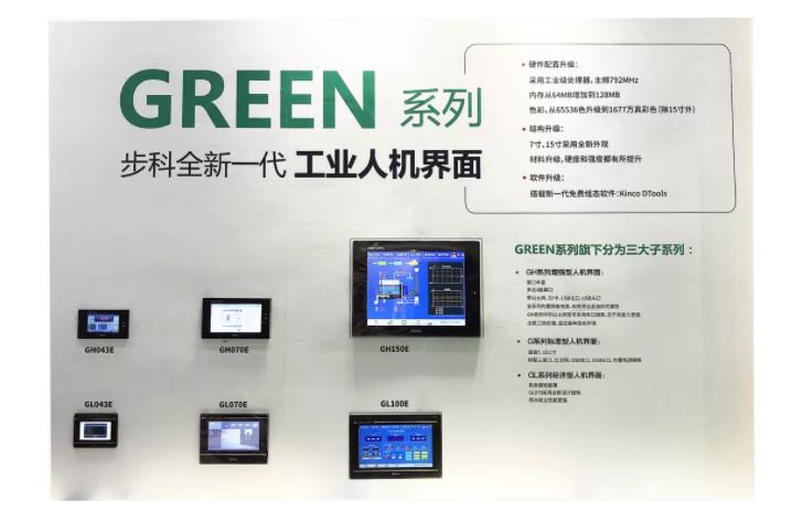 微信截图_20190911095731.jpg 微信截图_20190911095731.jpg