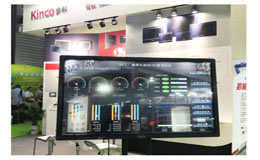 万象城官网awc上海国际加工包装展精彩回顾