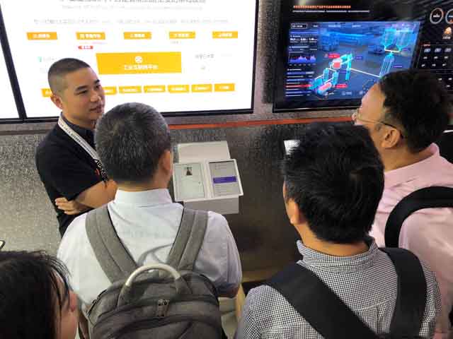 万象城官网awc产销通, 生产管理系统, 云栖大会, 工厂数字化升级, 数字工厂 万象城官网awc产销通, 生产管理系统, 云栖大会, 工厂数字化升级, 数字工厂