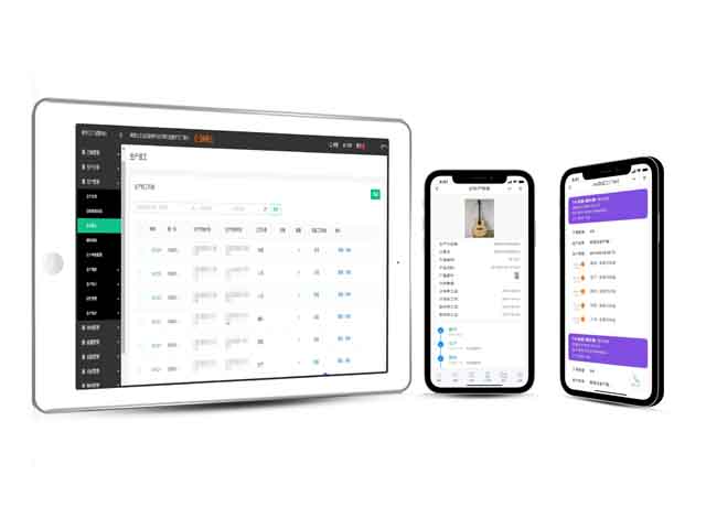 万象城官网awc产销通, 生产管理系统, 云栖大会, 工厂数字化升级 万象城官网awc产销通, 生产管理系统, 云栖大会, 工厂数字化升级