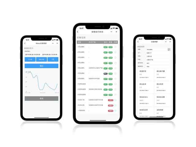 万象城官网awc产销通, 生产管理系统, 云栖大会, 工厂数字化升级, 数字工厂 万象城官网awc产销通, 生产管理系统, 云栖大会, 工厂数字化升级, 数字工厂