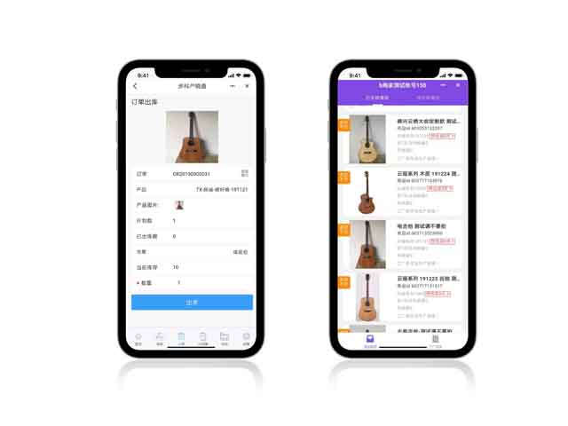 万象城官网awc产销通, 生产管理系统, 云栖大会, 工厂数字化升级 万象城官网awc产销通, 生产管理系统, 云栖大会, 工厂数字化升级