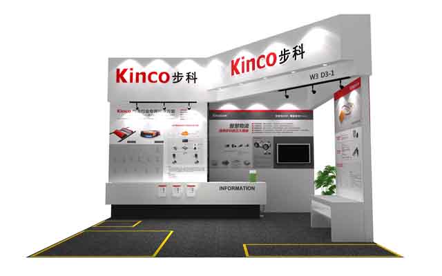 展位.jpg 展位.jpg