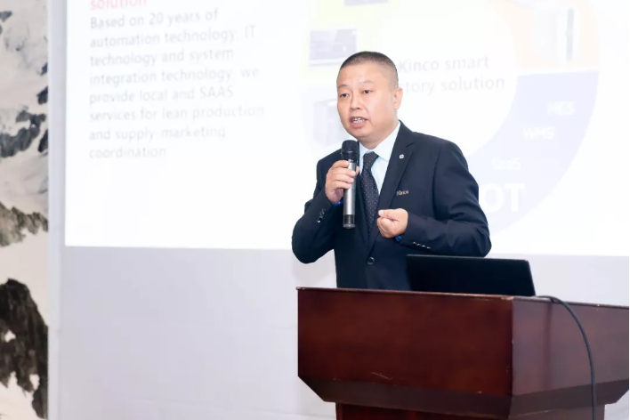 生产管理系统, 工厂数字化升级, 数字化工厂解决方案 生产管理系统, 工厂数字化升级, 数字化工厂解决方案