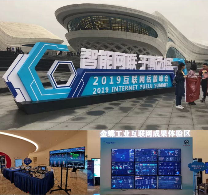 生产数据采集, MES, 数字化工厂解决方案, 提升生产效率, 智能制造 生产数据采集, MES, 数字化工厂解决方案, 提升生产效率, 智能制造