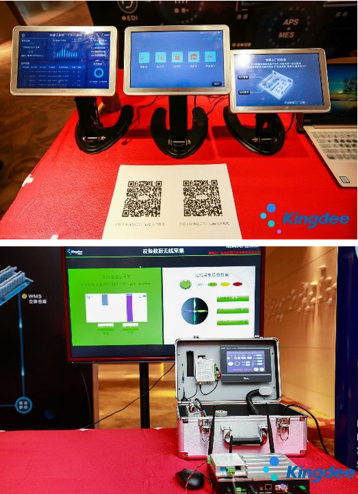 生产数据采集, MES, 数字化工厂解决方案, 提升生产效率, 智能制造 生产数据采集, MES, 数字化工厂解决方案, 提升生产效率, 智能制造