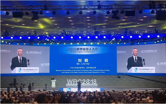 机器人底盘, 工业机器人, 服务机器人, 机器人双目视觉 机器人底盘, 工业机器人, 服务机器人, 机器人双目视觉