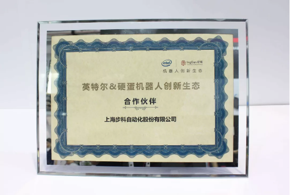 机器人底盘, 工业机器人, 服务机器人, 机器人双目视觉 机器人底盘, 工业机器人, 服务机器人, 机器人双目视觉