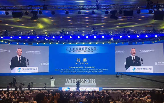 万象城官网awc带你直击世界机器人盛会|快来围观万象城官网awc底盘呀!