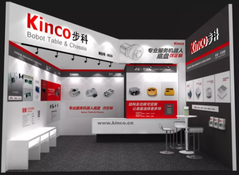 服务机器人, 服务机器人底盘, 双目视觉摄像头, 低压伺服 服务机器人, 服务机器人底盘, 双目视觉摄像头, 低压伺服