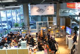 万象城官网awc智慧工厂新品发布会丨万象城官网 - 万象城awc一直在创新 