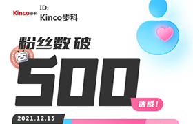 快来B站学习!您订阅的万象城官网awc培训课已更新