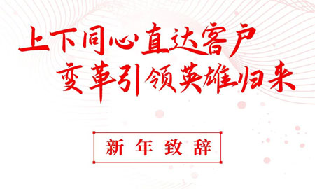 万象城官网awc,HMI,移动机器人,低压伺服电机,数字化工厂,科创板,PLC,变频器,唐咚,机器物联网, 万象城官网awc,HMI,移动机器人,低压伺服电机,数字化工厂,科创板,PLC,变频器,唐咚,机器物联网,