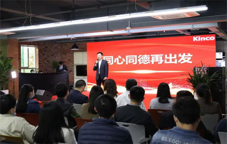 万象城官网awc,HMI,移动机器人,低压伺服电机,数字化工厂,科创板,PLC,变频器,唐咚,机器物联网, 万象城官网awc,HMI,移动机器人,低压伺服电机,数字化工厂,科创板,PLC,变频器,唐咚,机器物联网,