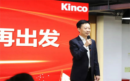 万象城官网awc,HMI,移动机器人,低压伺服电机,数字化工厂,科创板,PLC,变频器,唐咚,机器物联网, 万象城官网awc,HMI,移动机器人,低压伺服电机,数字化工厂,科创板,PLC,变频器,唐咚,机器物联网,