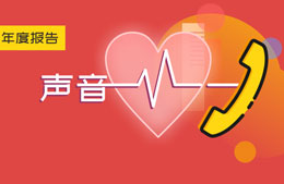 2022年万象城官网awc400客服升级,热线时间更新!