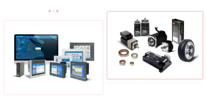 智能制造,科技股份公司,plc,hmi,伺服电机 智能制造,科技股份公司,plc,hmi,伺服电机