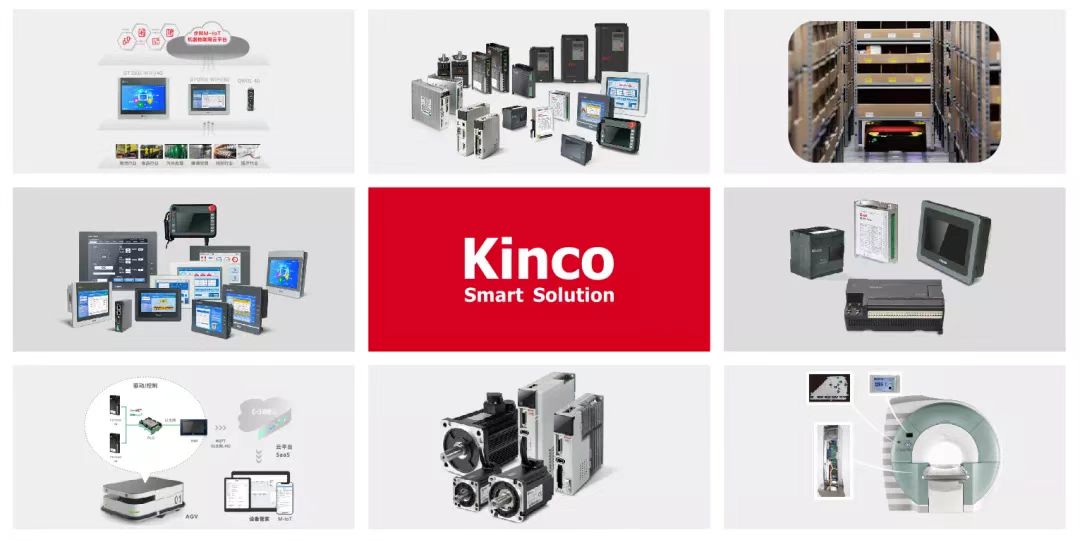 万象城官网awc股份, 科创板动态, 上海HMI 万象城官网awc股份, 科创板动态, 上海HMI