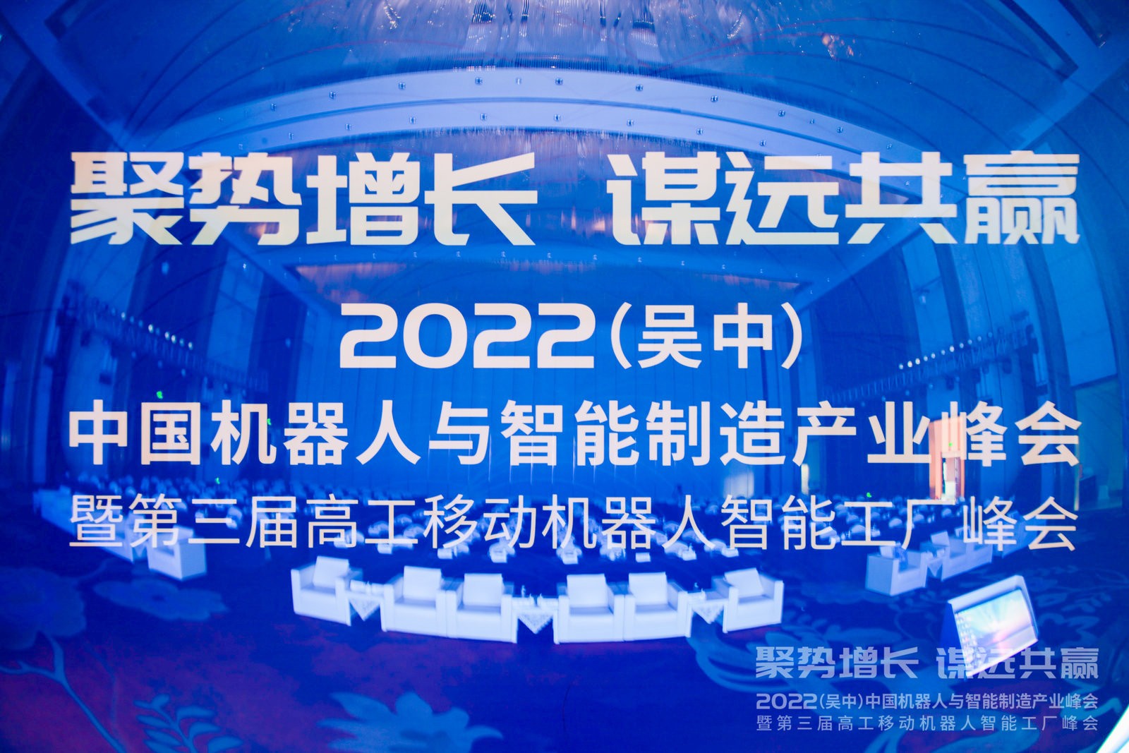 万象城官网awc,移动机器人 万象城官网awc,移动机器人