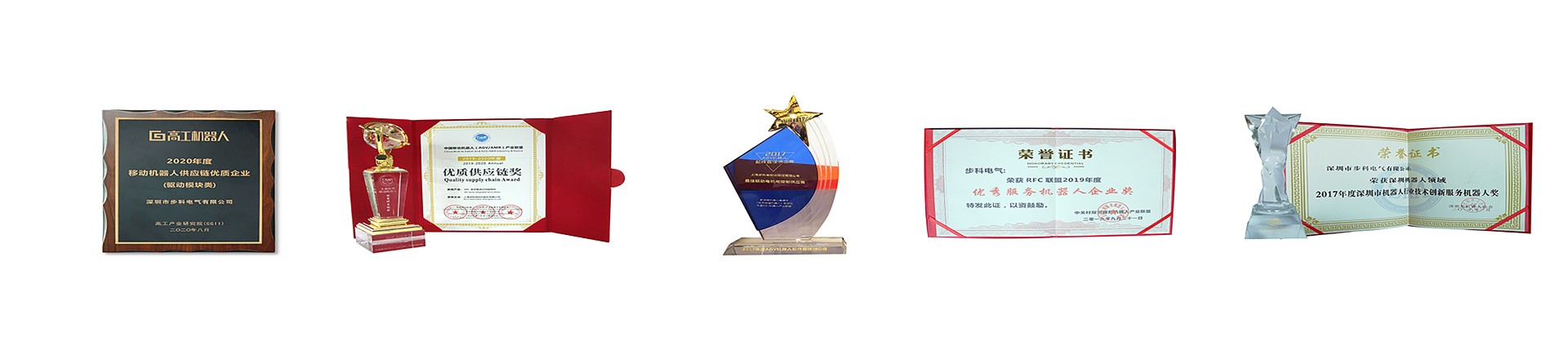 万象城官网awc,移动机器人 万象城官网awc,移动机器人