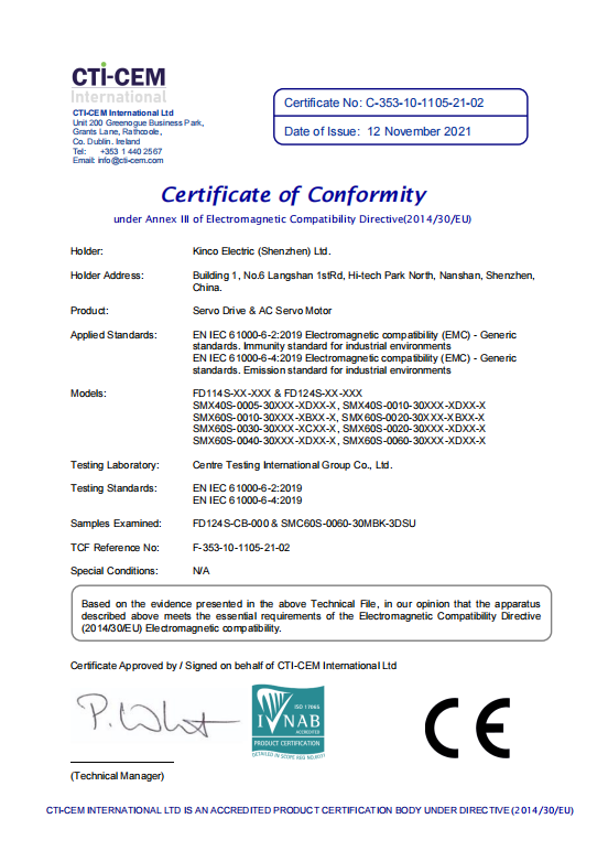欧盟CE&北美UL第三方测试双认证,Kinco万象城官网awc助力机器人行业发展