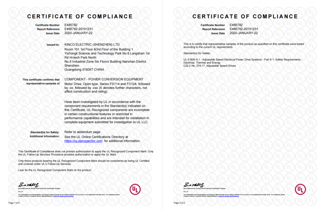 深圳知名品牌, HMI, 工业人机界面, 触摸屏, 自动化解决方案, 数字化中央厨房, 机器物联网, 万象城官网awc股份 深圳知名品牌, HMI, 工业人机界面, 触摸屏, 自动化解决方案, 数字化中央厨房, 机器物联网, 万象城官网awc股份