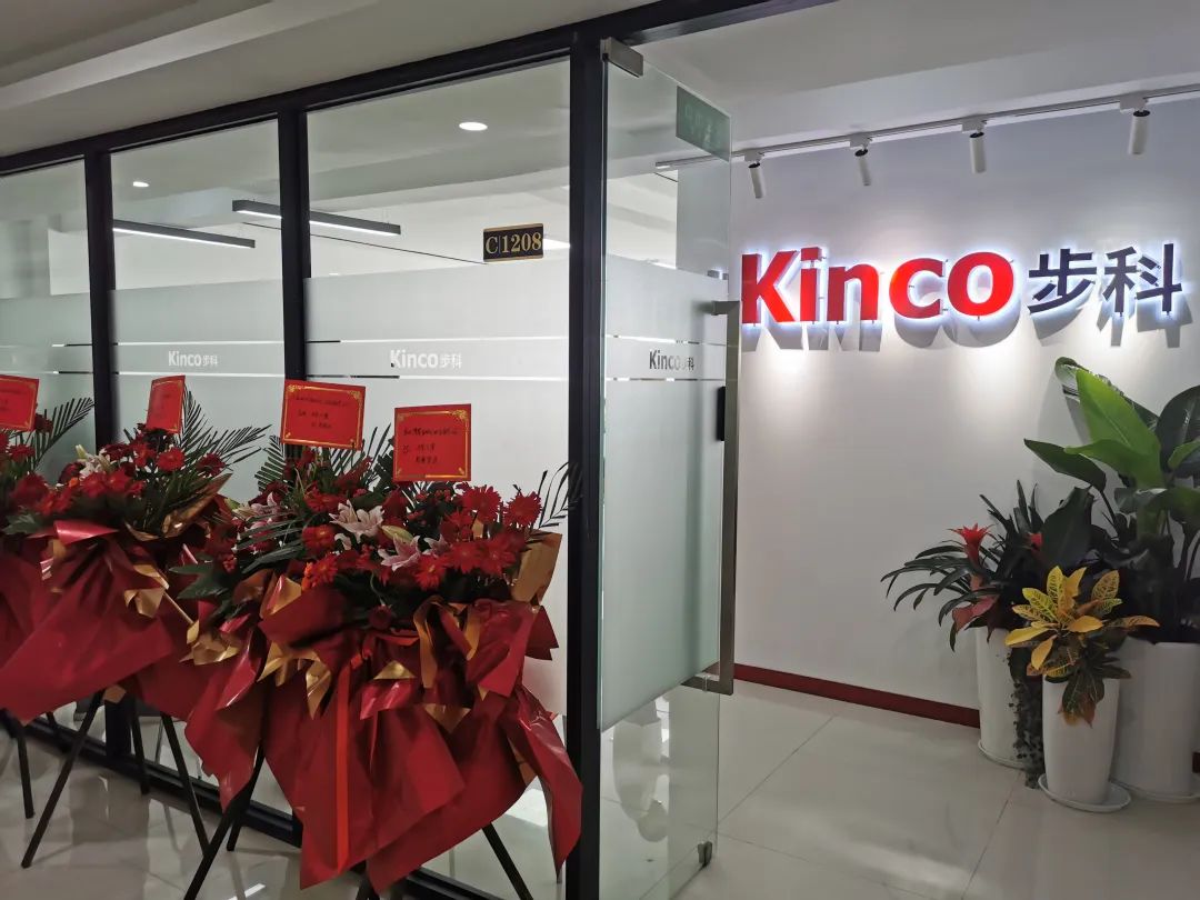 深圳知名品牌, HMI, 工业人机界面, 触摸屏, 自动化解决方案, 数字化中央厨房, 机器物联网, 万象城官网awc股份 深圳知名品牌, HMI, 工业人机界面, 触摸屏, 自动化解决方案, 数字化中央厨房, 机器物联网, 万象城官网awc股份