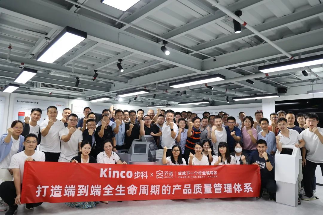 深圳知名品牌, HMI, 工业人机界面, 触摸屏, 自动化解决方案, 数字化中央厨房, 机器物联网, 万象城官网awc股份 深圳知名品牌, HMI, 工业人机界面, 触摸屏, 自动化解决方案, 数字化中央厨房, 机器物联网, 万象城官网awc股份