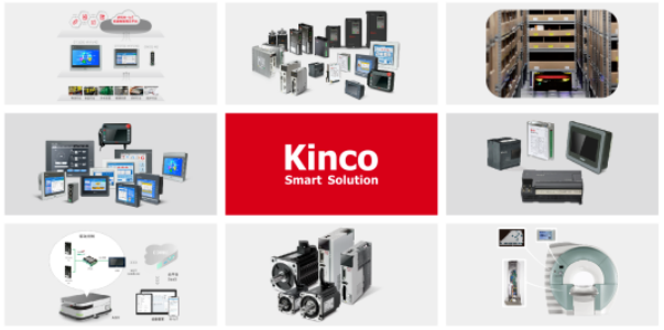 深圳知名品牌, HMI, 工业人机界面, 触摸屏, 自动化解决方案, 数字化中央厨房, 机器物联网, 万象城官网awc股份 深圳知名品牌, HMI, 工业人机界面, 触摸屏, 自动化解决方案, 数字化中央厨房, 机器物联网, 万象城官网awc股份