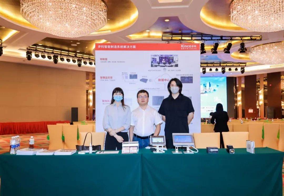 深圳知名品牌, HMI, 工业人机界面, 触摸屏, 自动化解决方案, 数字化中央厨房, 机器物联网, 万象城官网awc股份 深圳知名品牌, HMI, 工业人机界面, 触摸屏, 自动化解决方案, 数字化中央厨房, 机器物联网, 万象城官网awc股份