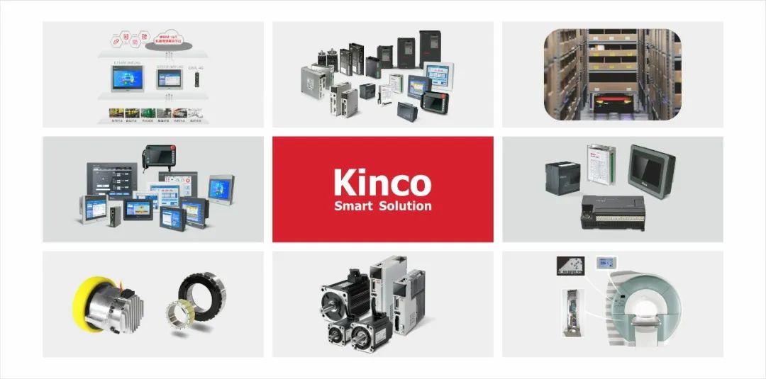 深圳知名品牌, HMI, 工业人机界面, 触摸屏, 自动化解决方案, 数字化中央厨房, 机器物联网, 万象城官网awc股份 深圳知名品牌, HMI, 工业人机界面, 触摸屏, 自动化解决方案, 数字化中央厨房, 机器物联网, 万象城官网awc股份