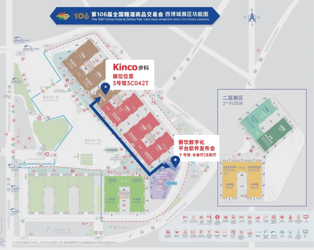 深圳知名品牌, HMI, 工业人机界面, 触摸屏, 自动化解决方案, 数字化中央厨房, 机器物联网, 万象城官网awc股份 深圳知名品牌, HMI, 工业人机界面, 触摸屏, 自动化解决方案, 数字化中央厨房, 机器物联网, 万象城官网awc股份