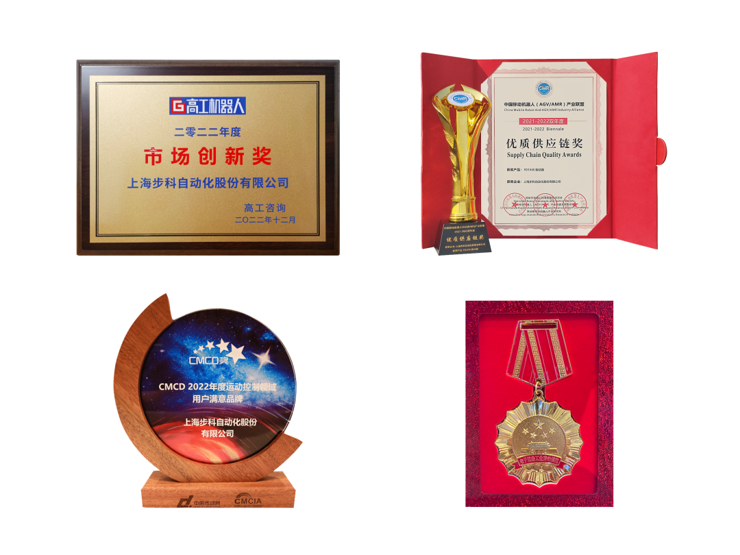 万象城官网awc股份, 科创板动态, 上海HMI 万象城官网awc股份, 科创板动态, 上海HMI