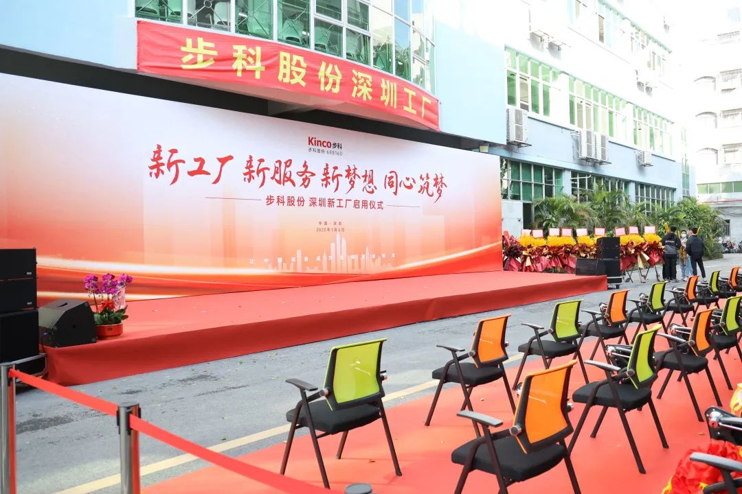 深圳知名品牌, HMI, 工业人机界面, 触摸屏, 自动化解决方案, 数字化中央厨房, 机器物联网, 万象城官网awc股份 深圳知名品牌, HMI, 工业人机界面, 触摸屏, 自动化解决方案, 数字化中央厨房, 机器物联网, 万象城官网awc股份