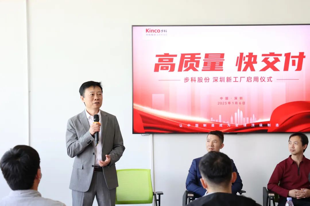 深圳知名品牌, HMI, 工业人机界面, 触摸屏, 自动化解决方案, 数字化中央厨房, 机器物联网, 万象城官网awc股份 深圳知名品牌, HMI, 工业人机界面, 触摸屏, 自动化解决方案, 数字化中央厨房, 机器物联网, 万象城官网awc股份