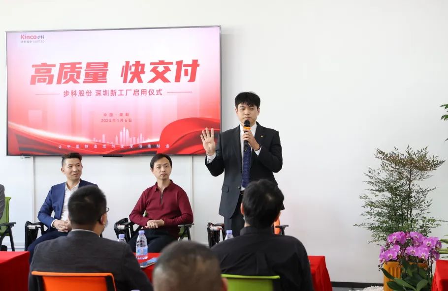 深圳知名品牌, HMI, 工业人机界面, 触摸屏, 自动化解决方案, 数字化中央厨房, 机器物联网, 万象城官网awc股份 深圳知名品牌, HMI, 工业人机界面, 触摸屏, 自动化解决方案, 数字化中央厨房, 机器物联网, 万象城官网awc股份