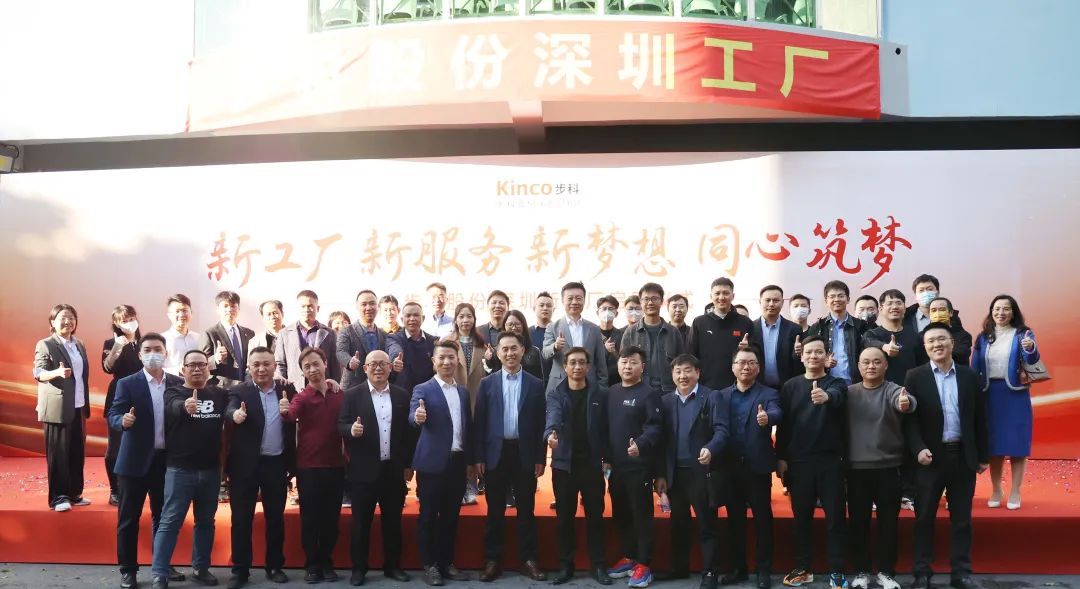 深圳知名品牌, HMI, 工业人机界面, 触摸屏, 自动化解决方案, 数字化中央厨房, 机器物联网, 万象城官网awc股份 深圳知名品牌, HMI, 工业人机界面, 触摸屏, 自动化解决方案, 数字化中央厨房, 机器物联网, 万象城官网awc股份