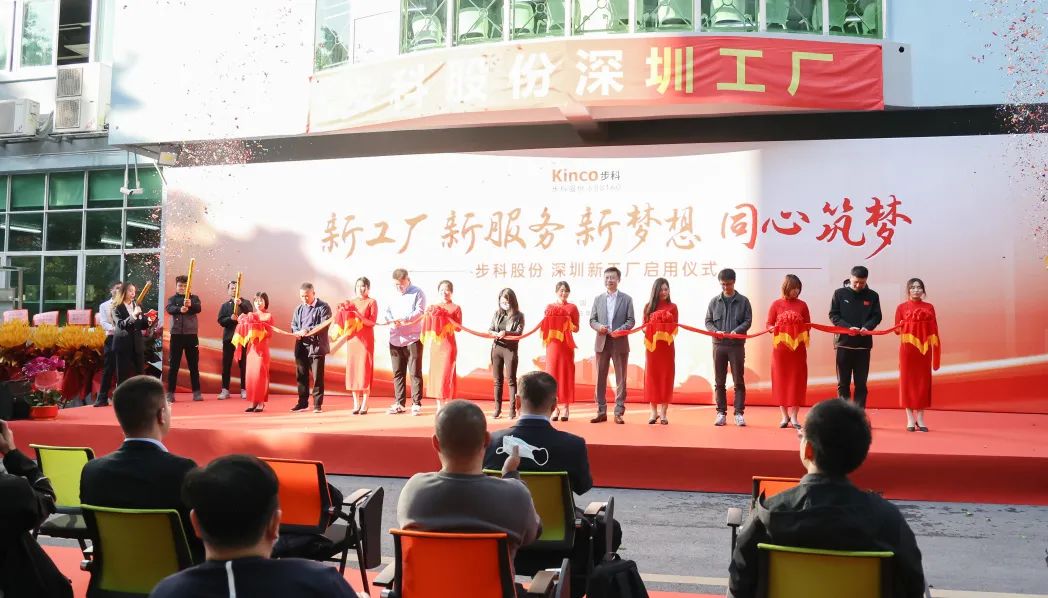 深圳知名品牌, HMI, 工业人机界面, 触摸屏, 自动化解决方案, 数字化中央厨房, 机器物联网, 万象城官网awc股份 深圳知名品牌, HMI, 工业人机界面, 触摸屏, 自动化解决方案, 数字化中央厨房, 机器物联网, 万象城官网awc股份