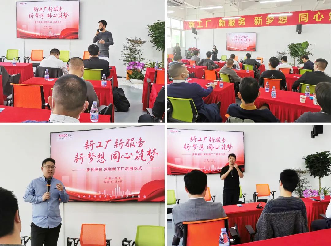 深圳知名品牌, HMI, 工业人机界面, 触摸屏, 自动化解决方案, 数字化中央厨房, 机器物联网, 万象城官网awc股份 深圳知名品牌, HMI, 工业人机界面, 触摸屏, 自动化解决方案, 数字化中央厨房, 机器物联网, 万象城官网awc股份