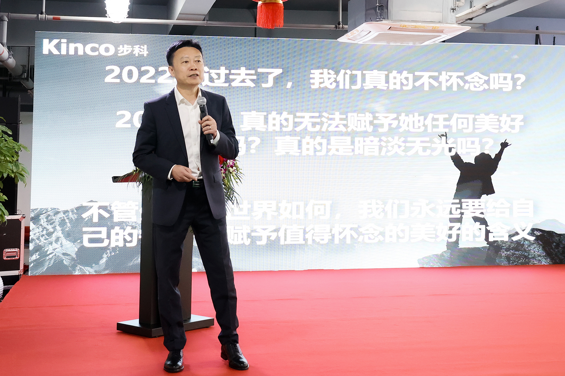 深圳知名品牌, HMI, 工业人机界面, 触摸屏, 自动化解决方案, 数字化中央厨房, 机器物联网, 万象城官网awc股份 深圳知名品牌, HMI, 工业人机界面, 触摸屏, 自动化解决方案, 数字化中央厨房, 机器物联网, 万象城官网awc股份