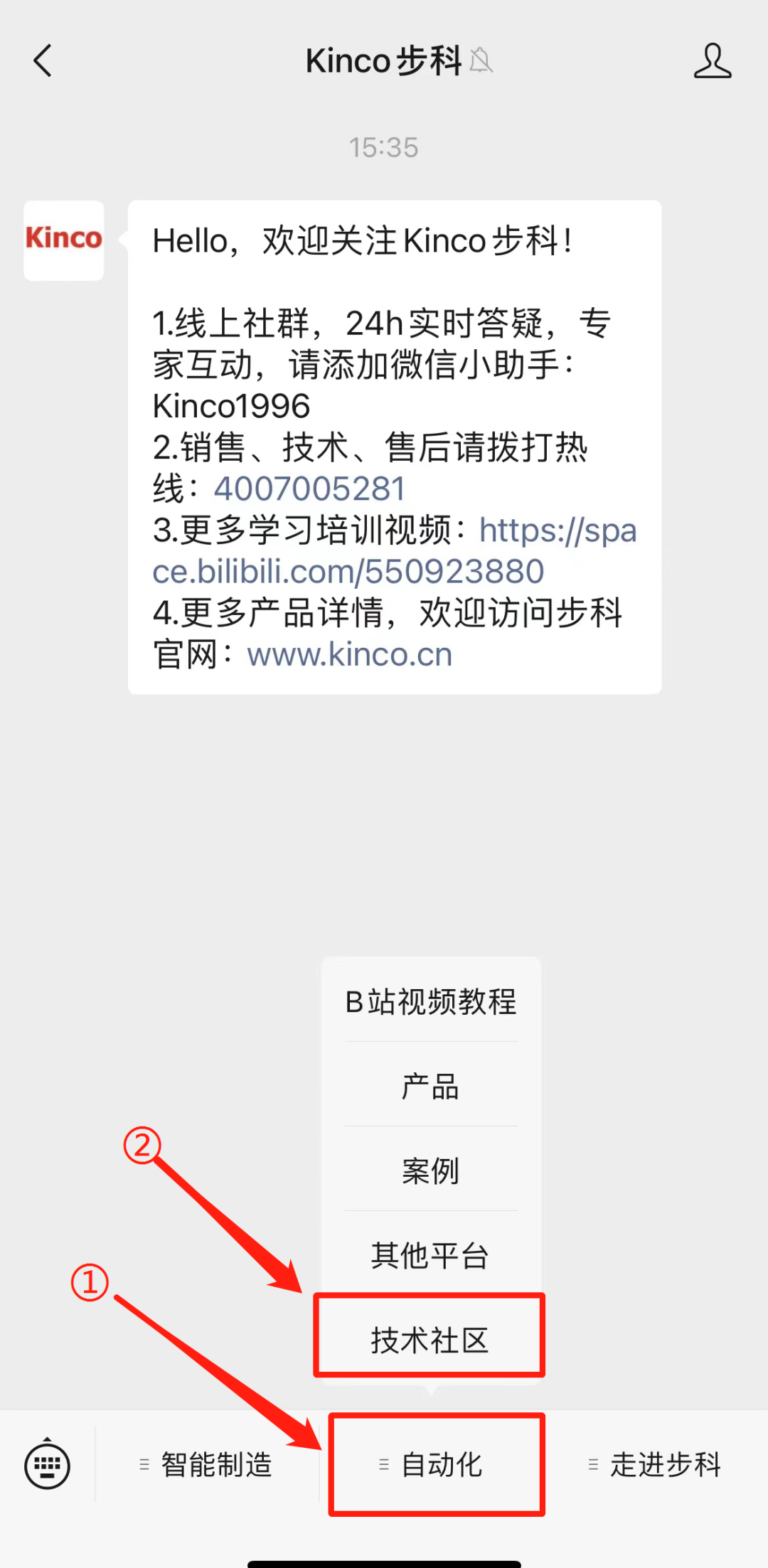 HMI; 物联HMI; 组态软件; HMI组态软件; HMI软件; HMI远程监控; HMI程序; 人机界面组态软件; 组态软件有哪些功能; 组态软件有哪些 HMI; 物联HMI; 组态软件; HMI组态软件; HMI软件; HMI远程监控; HMI程序; 人机界面组态软件; 组态软件有哪些功能; 组态软件有哪些