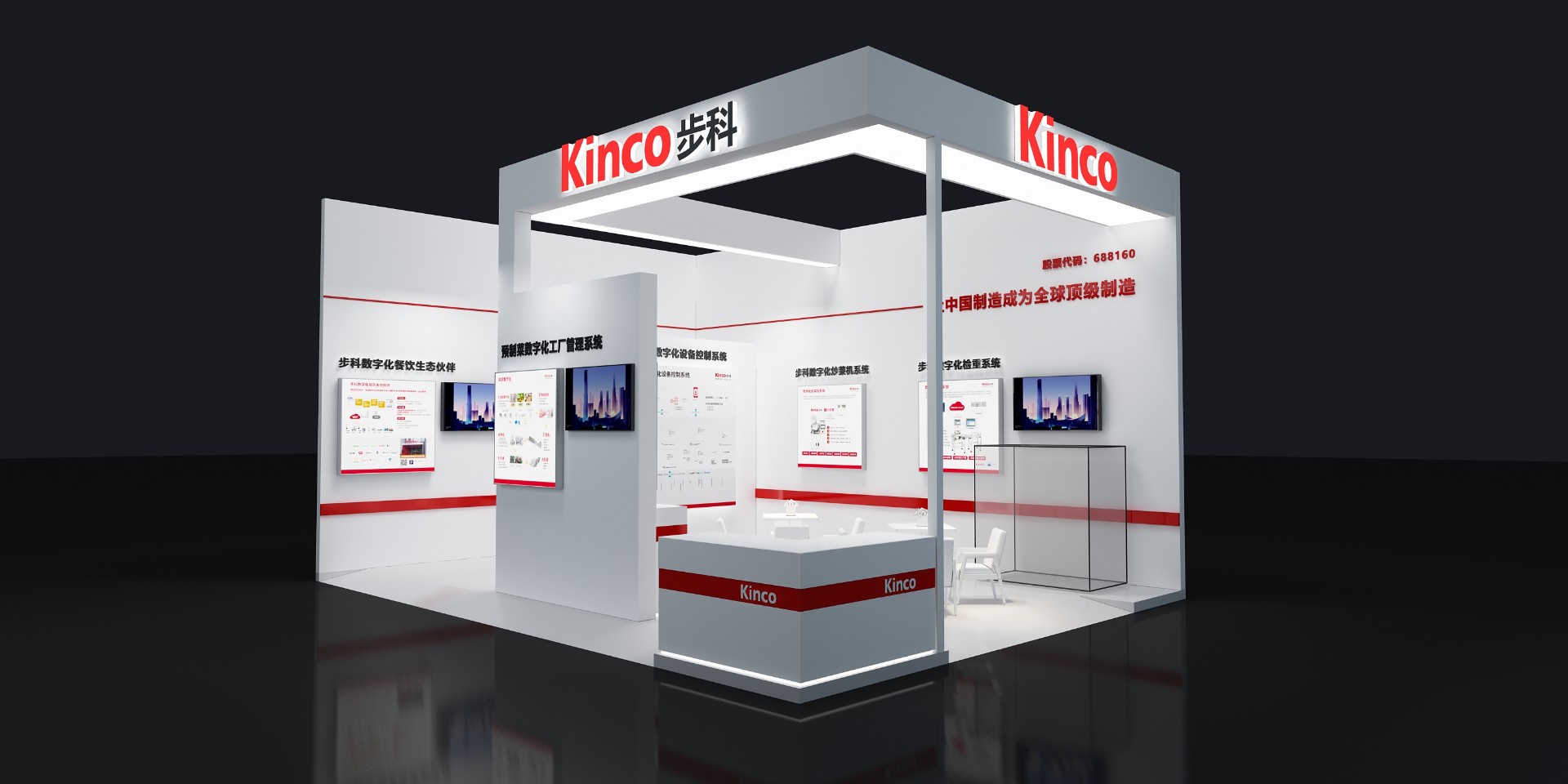 万象城官网awc展会预告 |成都春糖展 上海慕尼黑电子展 成都工博会齐聚四月!