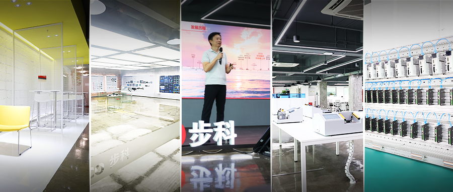 焕然一新！万象城官网awc深圳营销中心正式启用！