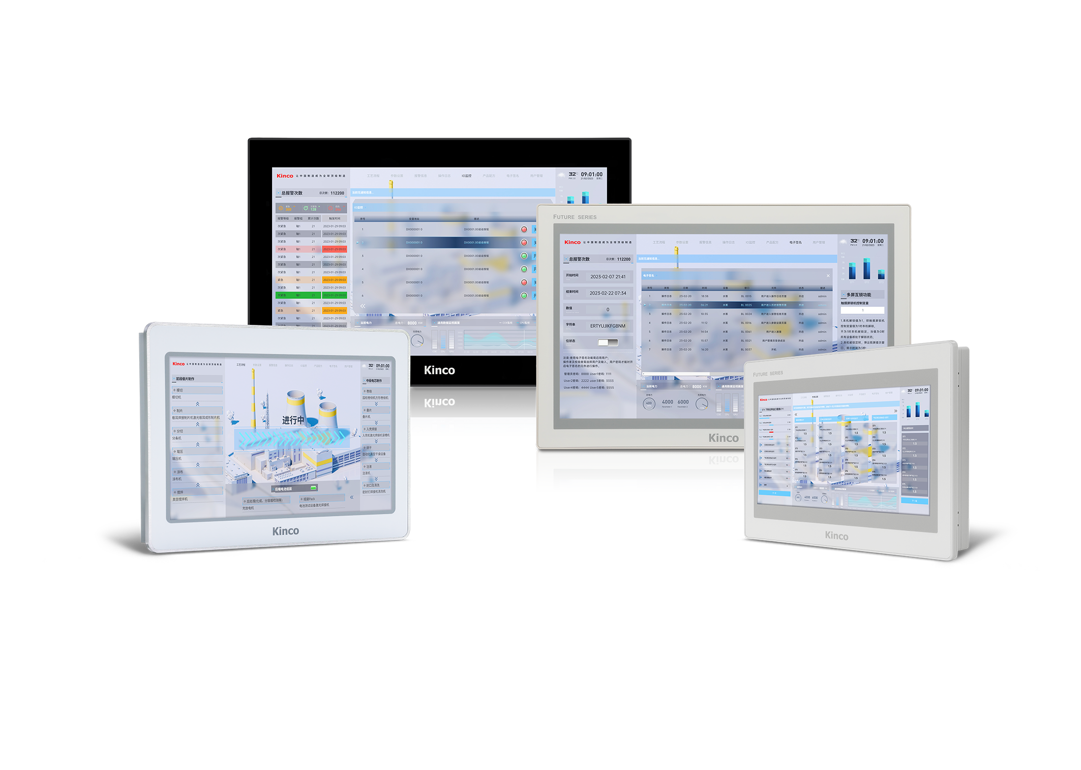 FUTUER二代缩小.png FUTUER二代缩小.png