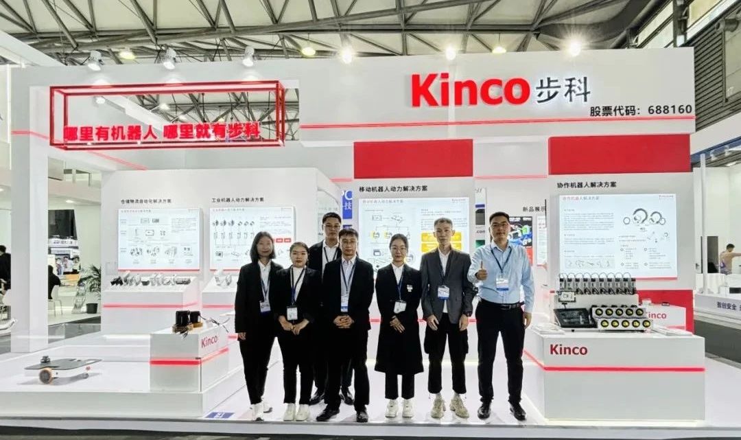 CeMAT ASIA 2023 | 万象城官网awc的自动化技术与智慧物流会碰撞出怎样的火花？