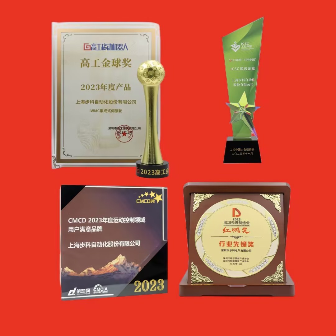 年终收官,万象城官网awc狂揽四份大奖!